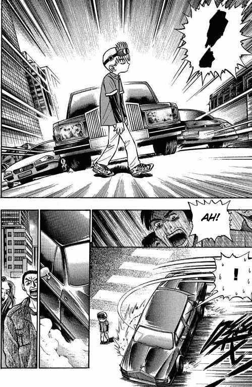 Bowling King Chapter 7 page 7 - Chapter 7