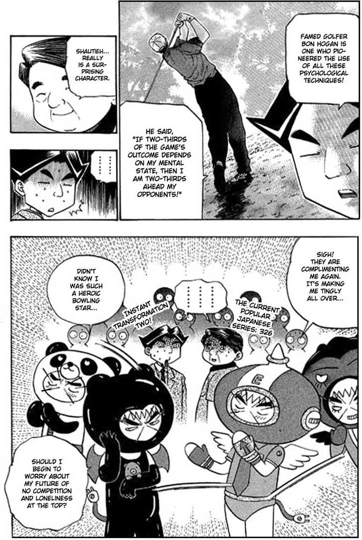 Bowling King Chapter 70 page 10 - Chapter 70