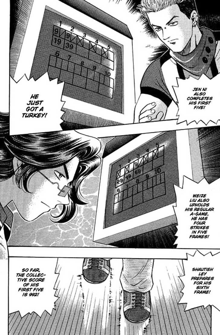 Bowling King Chapter 70 page 12 - Chapter 70