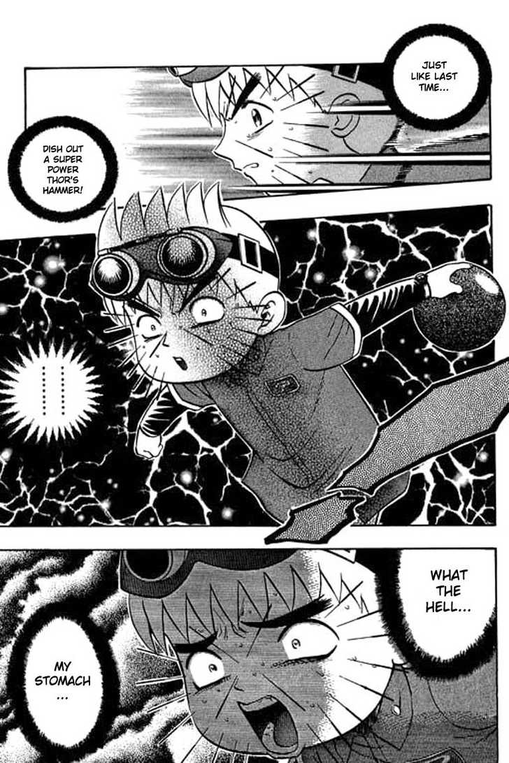 Bowling King Chapter 70 page 15 - Chapter 70