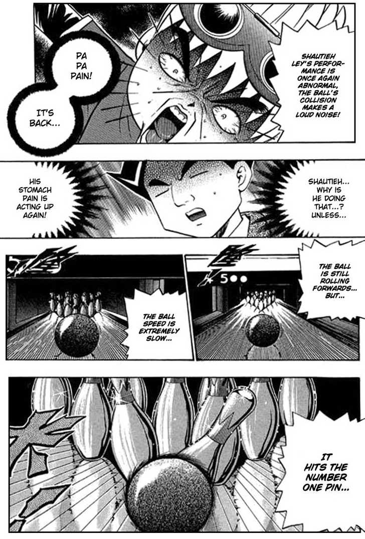 Bowling King Chapter 70 page 17 - Chapter 70