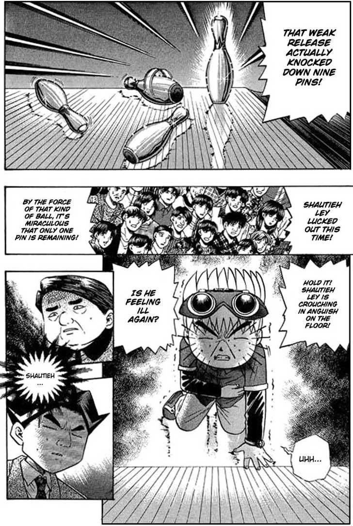 Bowling King Chapter 70 page 18 - Chapter 70