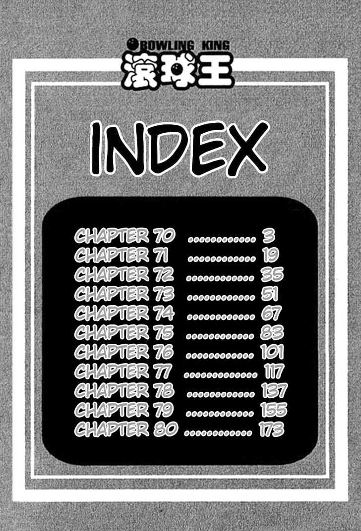 Bowling King Chapter 70 page 3 - Chapter 70