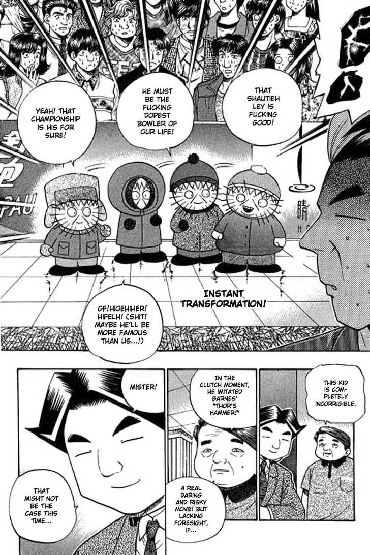Bowling King Chapter 70 page 6 - Chapter 70