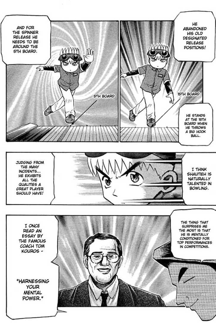 Bowling King Chapter 70 page 8 - Chapter 70
