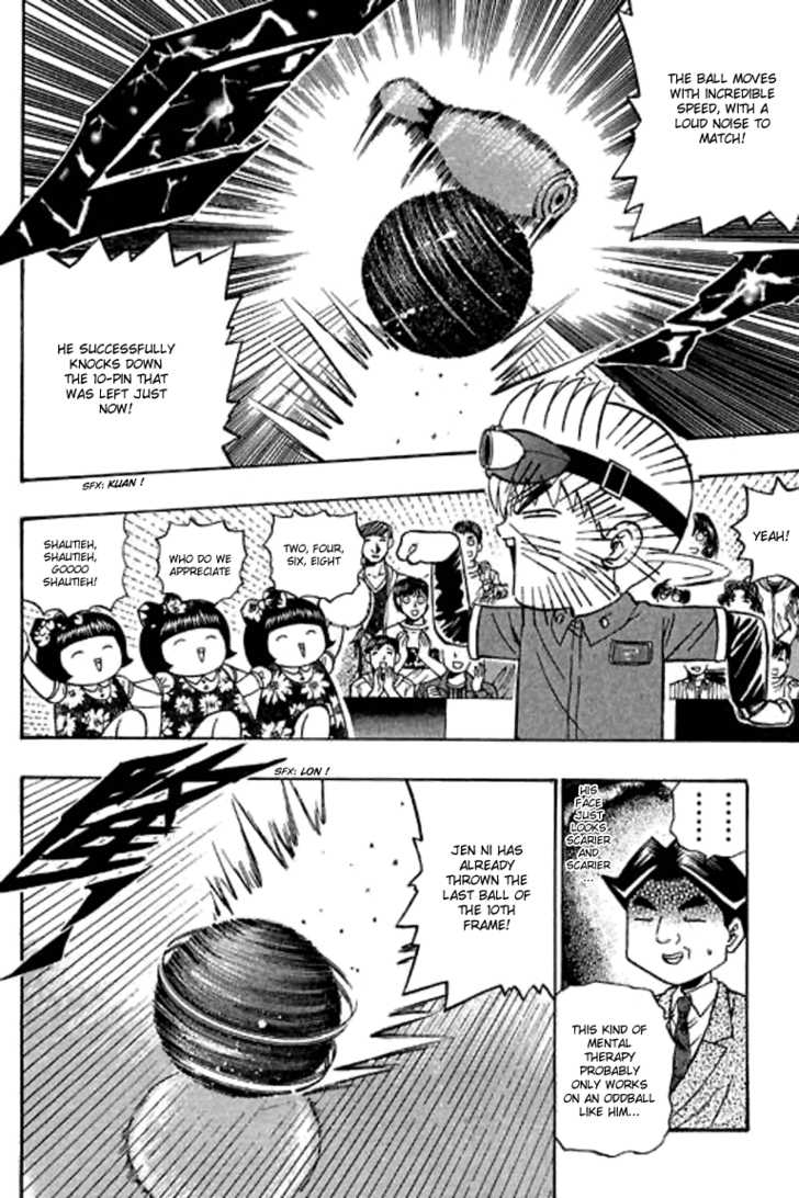 Bowling King Chapter 71 page 11 - Chapter 71