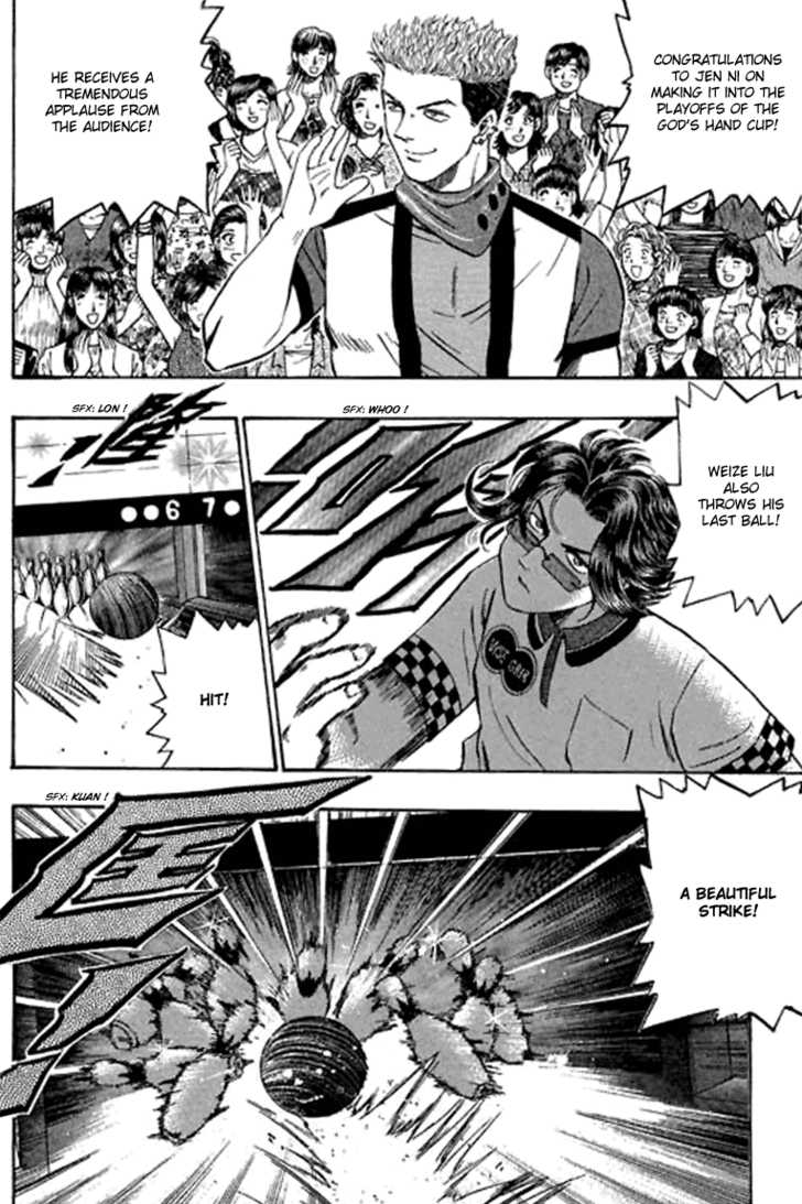 Bowling King Chapter 71 page 13 - Chapter 71