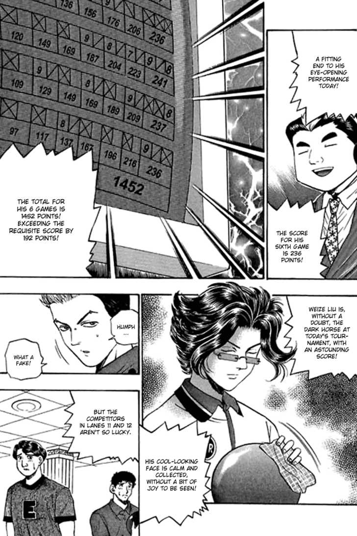 Bowling King Chapter 71 page 14 - Chapter 71