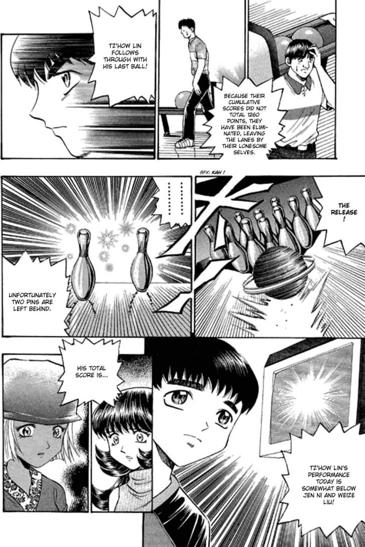 Bowling King Chapter 71 page 15 - Chapter 71