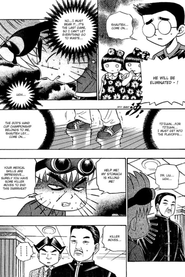 Bowling King Chapter 71 page 4 - Chapter 71