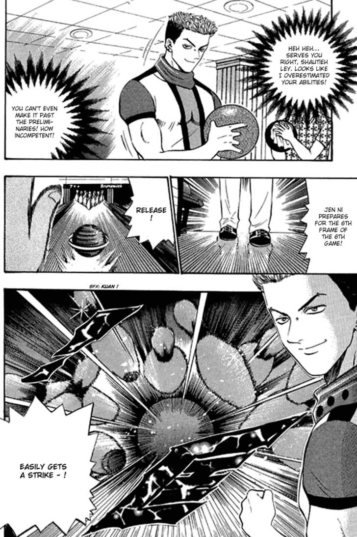 Bowling King Chapter 71 page 5 - Chapter 71