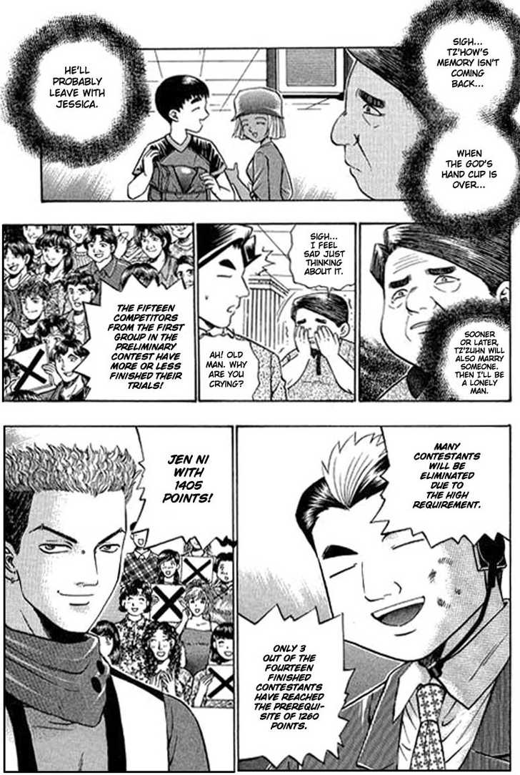 Bowling King Chapter 72 page 4 - Chapter 72