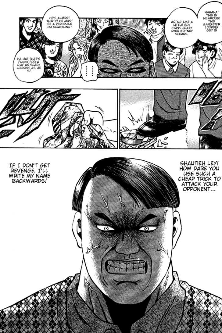 Bowling King Chapter 73 page 10 - Chapter 73