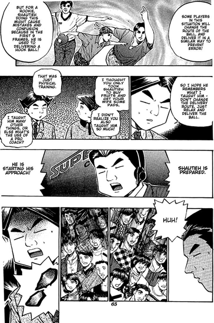 Bowling King Chapter 73 page 14 - Chapter 73