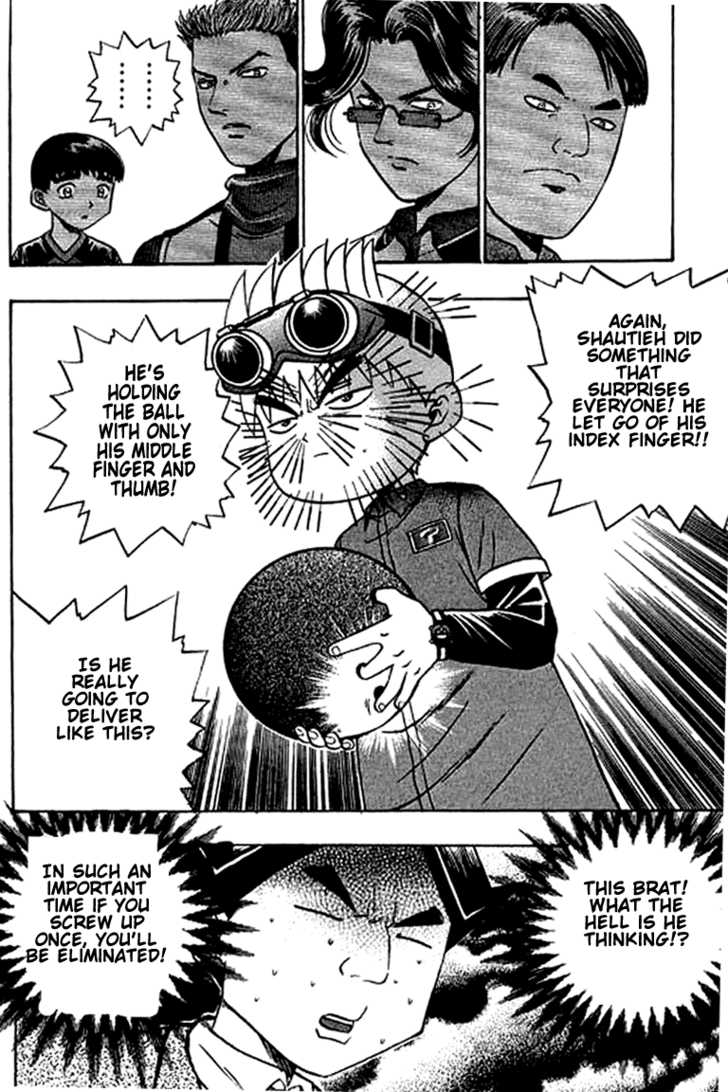 Bowling King Chapter 73 page 15 - Chapter 73