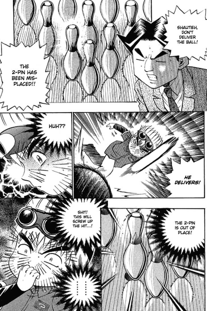 Bowling King Chapter 73 page 2 - Chapter 73