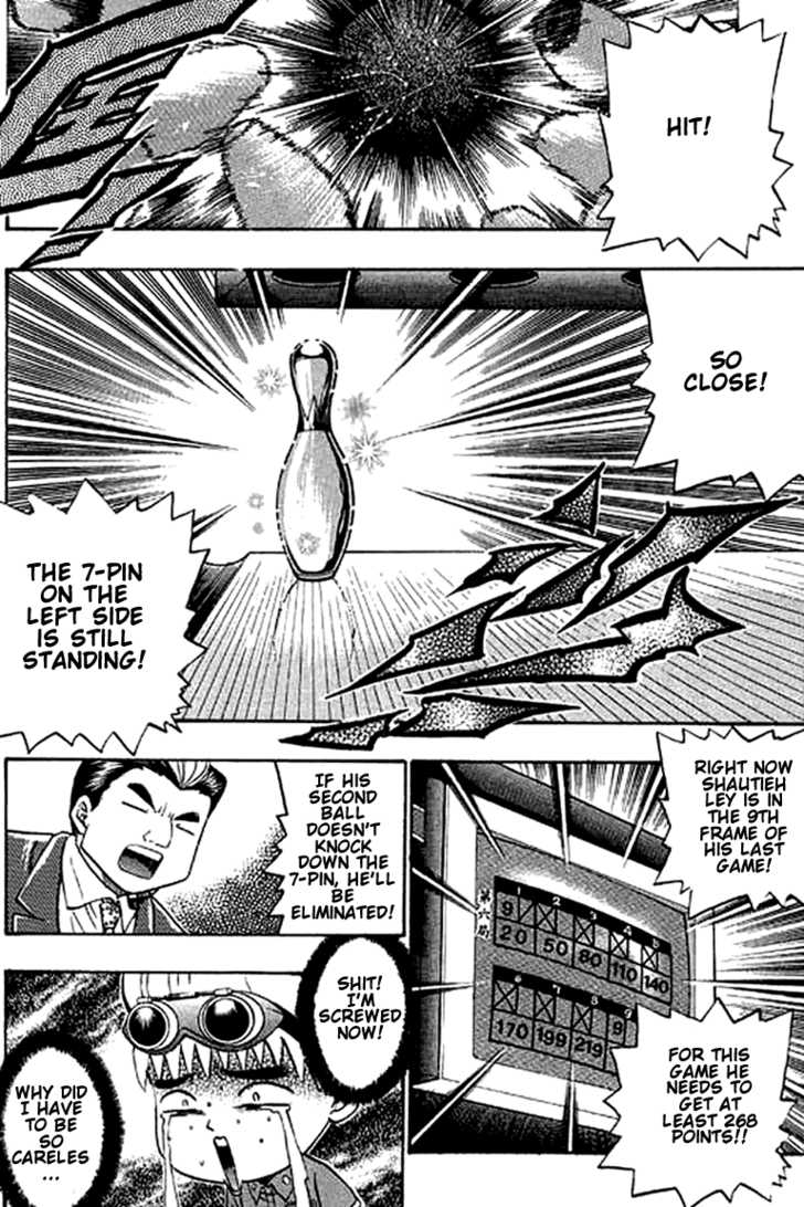 Bowling King Chapter 73 page 3 - Chapter 73