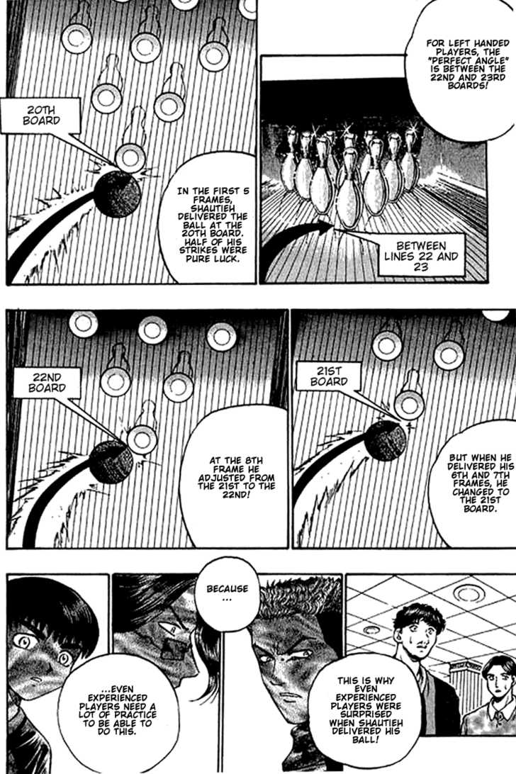Bowling King Chapter 73 page 5 - Chapter 73