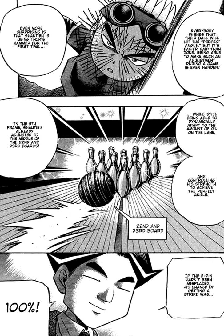 Bowling King Chapter 73 page 6 - Chapter 73