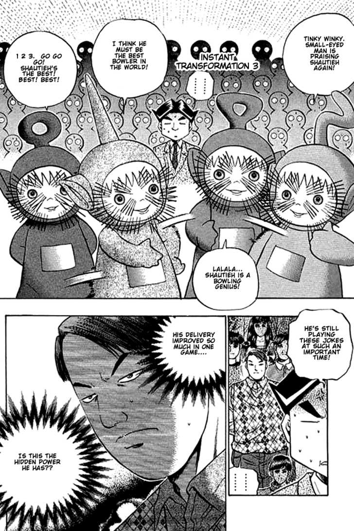 Bowling King Chapter 73 page 7 - Chapter 73