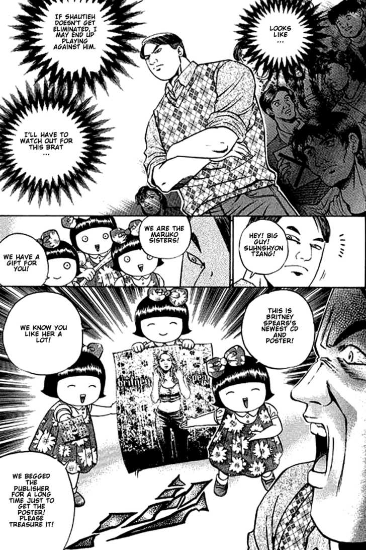 Bowling King Chapter 73 page 8 - Chapter 73
