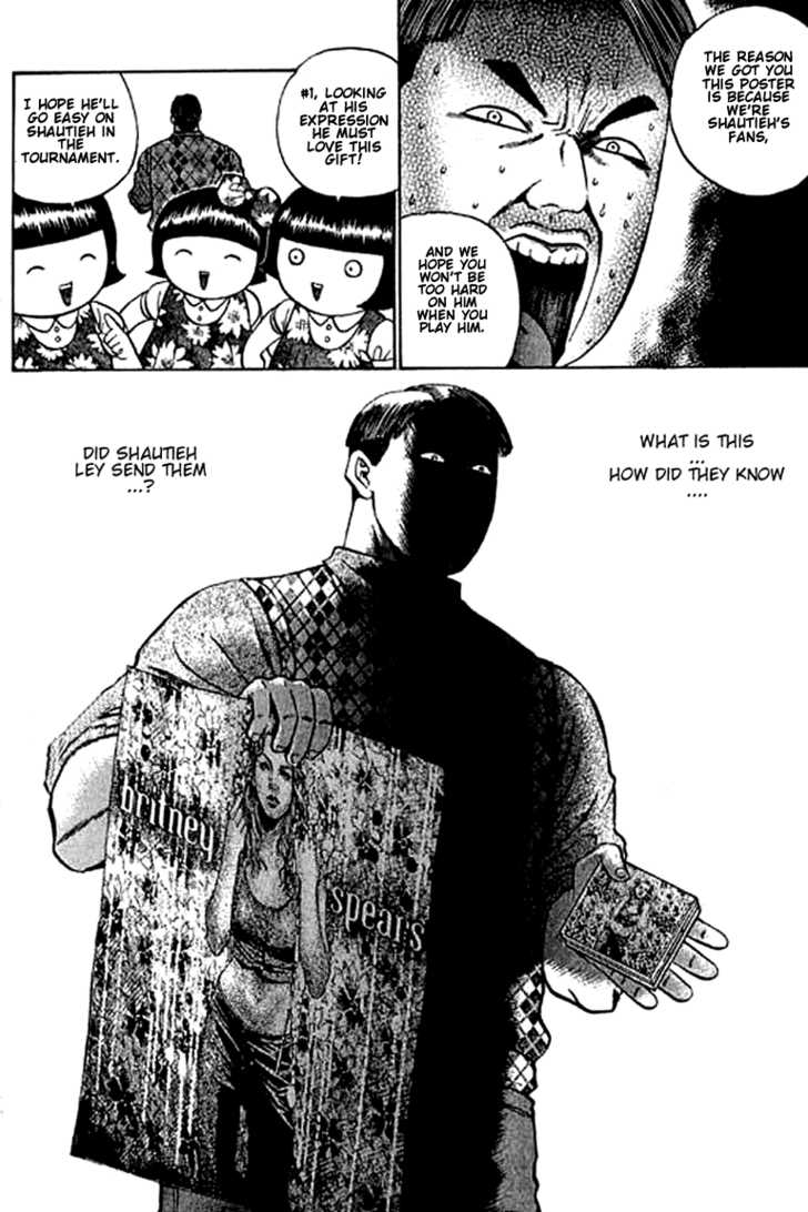 Bowling King Chapter 73 page 9 - Chapter 73
