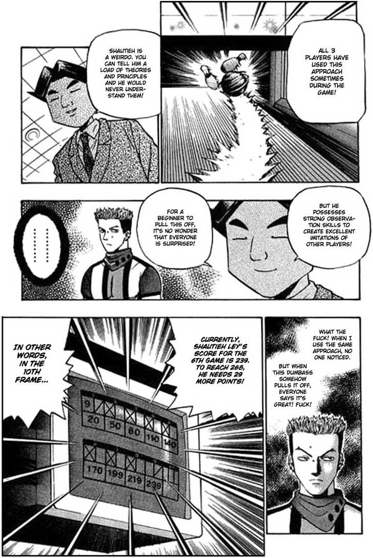 Bowling King Chapter 74 page 12 - Chapter 74