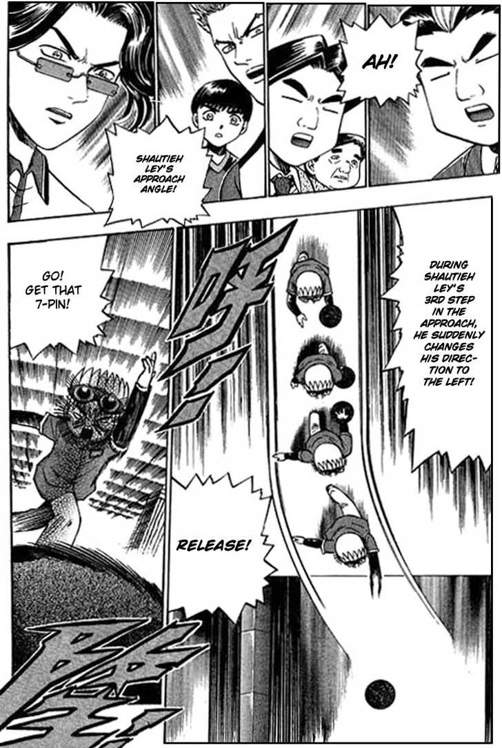 Bowling King Chapter 74 page 7 - Chapter 74