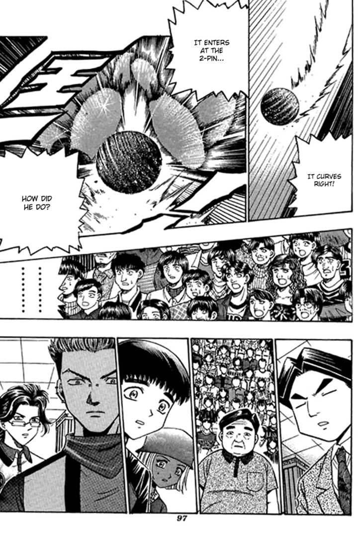 Bowling King Chapter 75 page 14 - Chapter 75