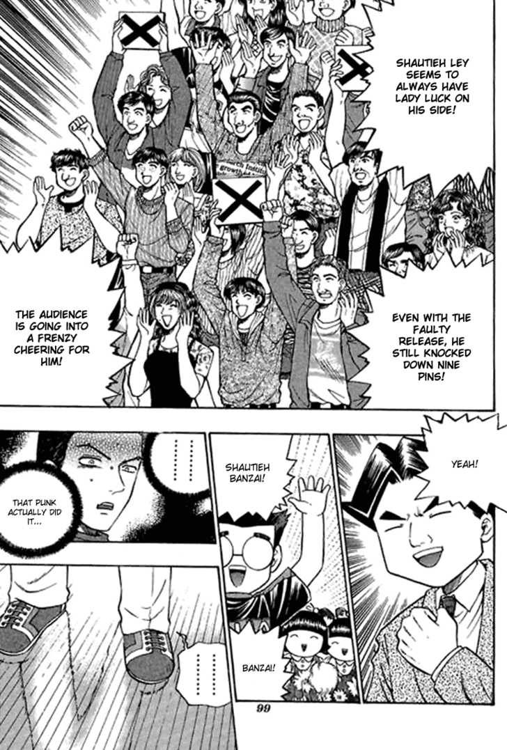 Bowling King Chapter 75 page 16 - Chapter 75