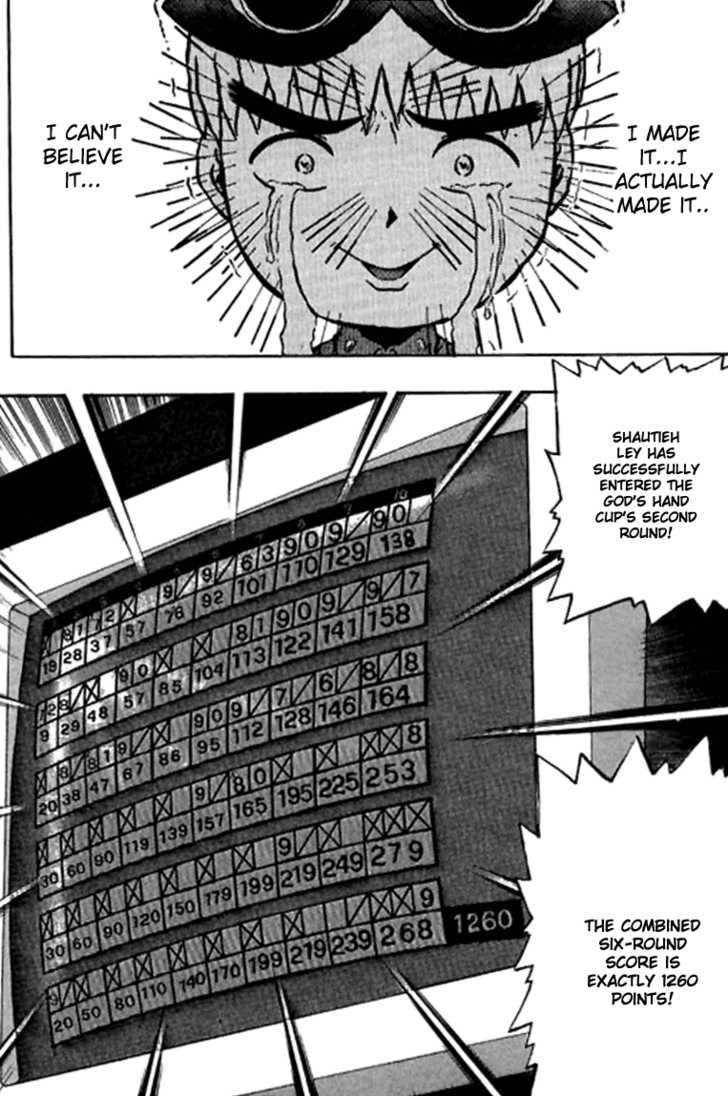 Bowling King Chapter 75 page 17 - Chapter 75