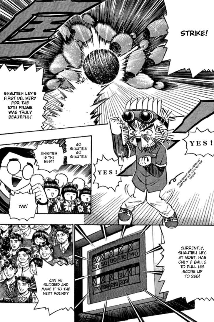 Bowling King Chapter 75 page 2 - Chapter 75
