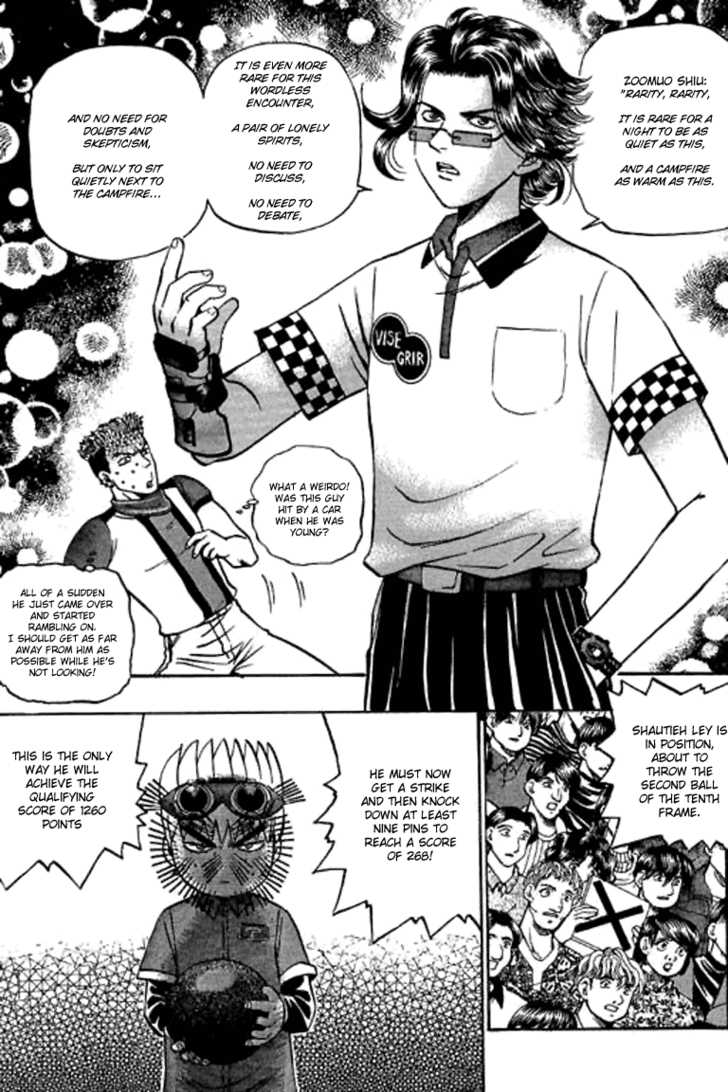 Bowling King Chapter 75 page 4 - Chapter 75
