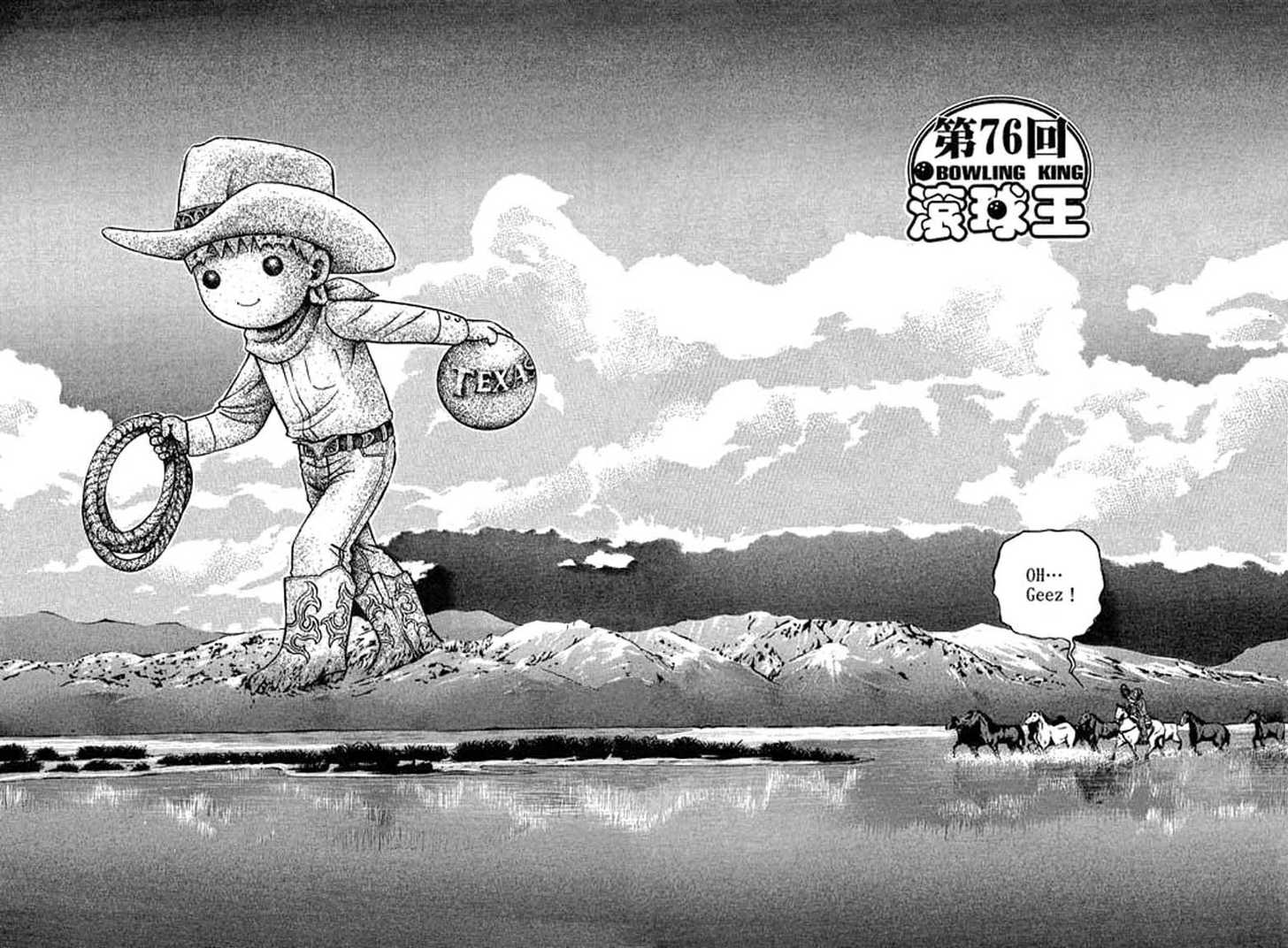 Bowling King Chapter 76 page 1 - Chapter 76