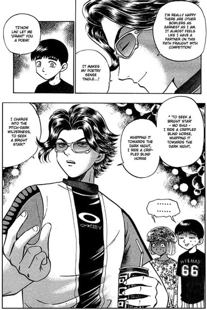 Bowling King Chapter 76 page 12 - Chapter 76