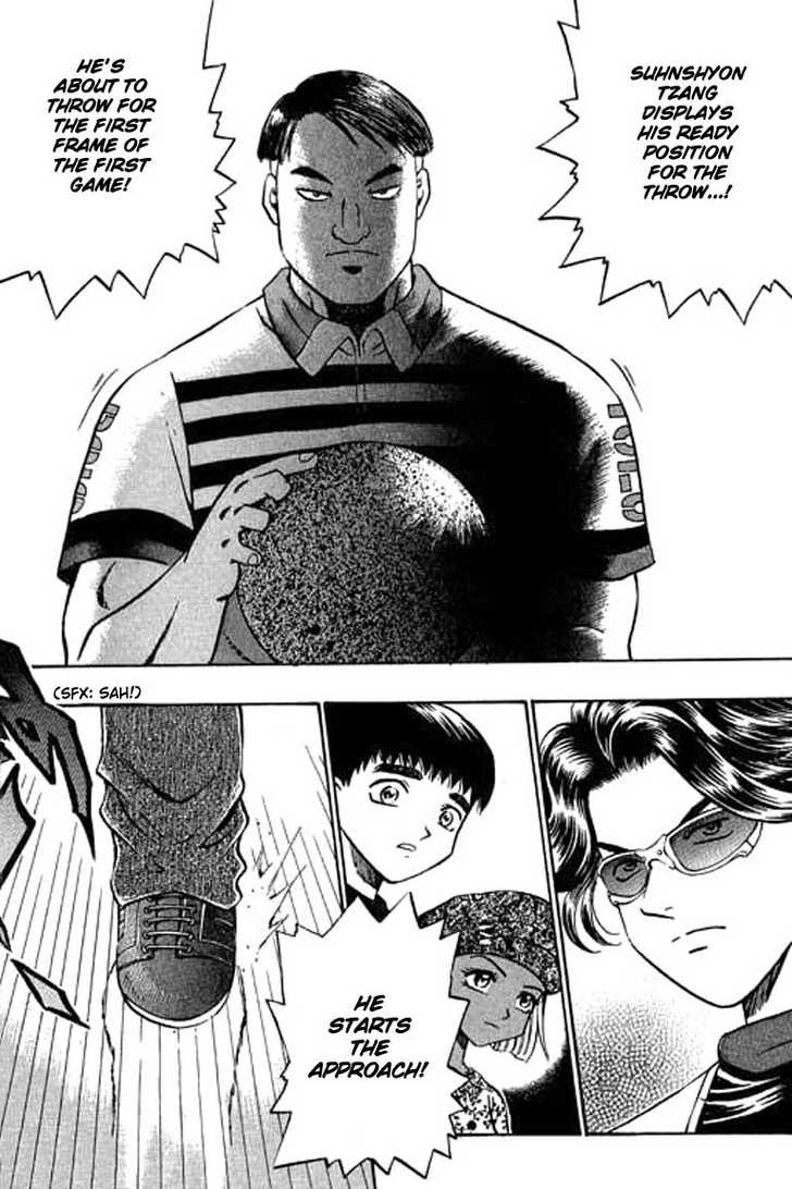 Bowling King Chapter 76 page 15 - Chapter 76