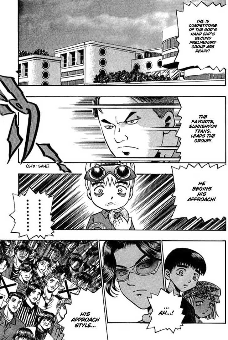Bowling King Chapter 76 page 16 - Chapter 76