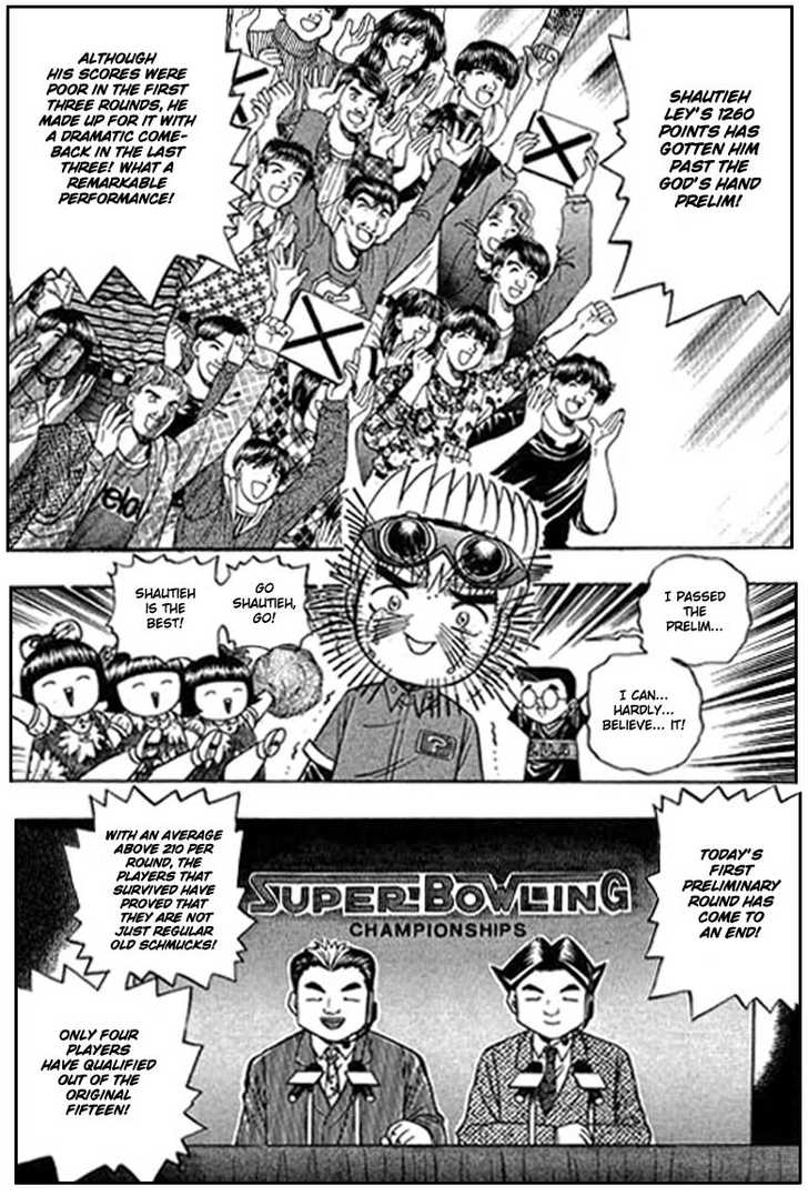 Bowling King Chapter 76 page 2 - Chapter 76