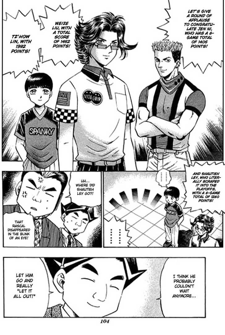 Bowling King Chapter 76 page 3 - Chapter 76