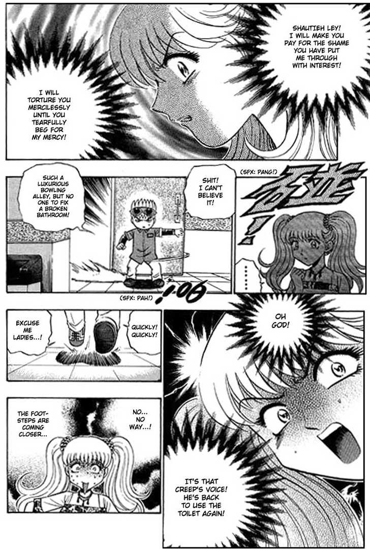 Bowling King Chapter 76 page 5 - Chapter 76