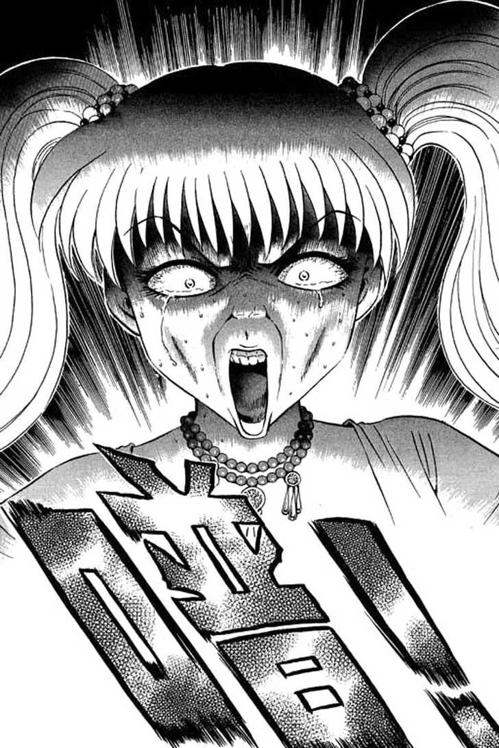 Bowling King Chapter 76 page 7 - Chapter 76