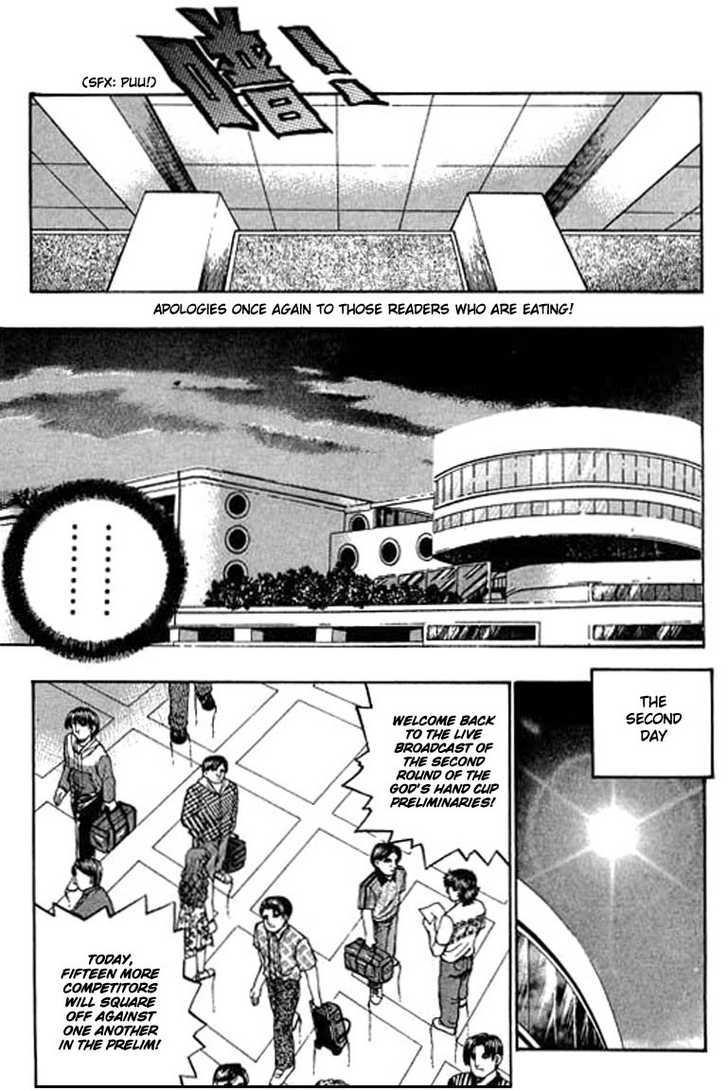 Bowling King Chapter 76 page 8 - Chapter 76