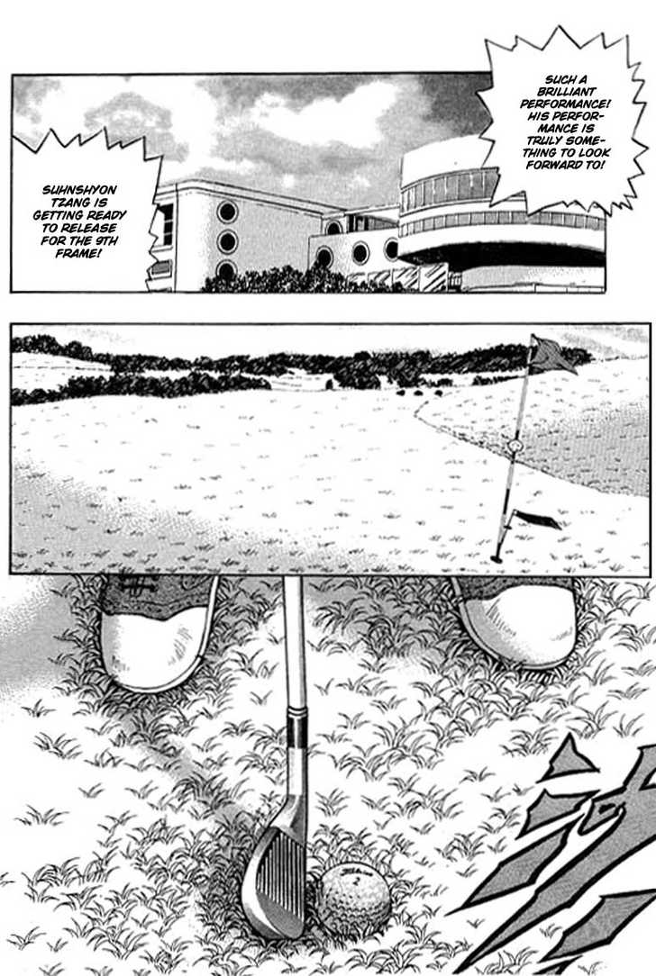 Bowling King Chapter 77 page 12 - Chapter 77
