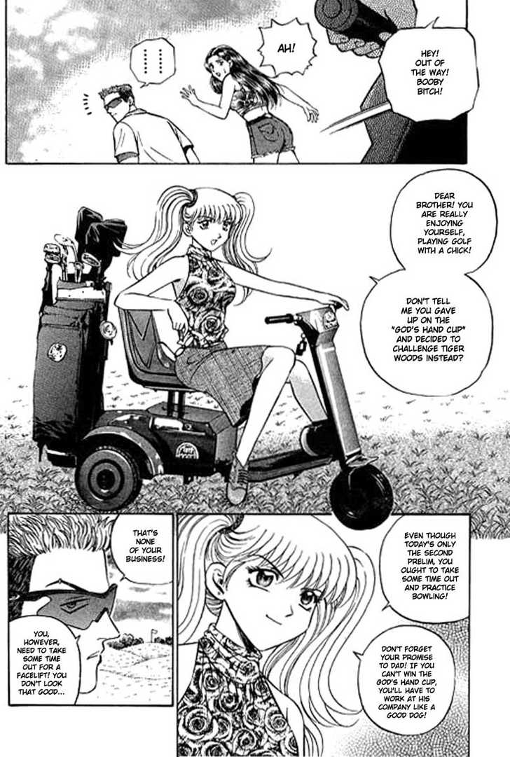 Bowling King Chapter 77 page 14 - Chapter 77