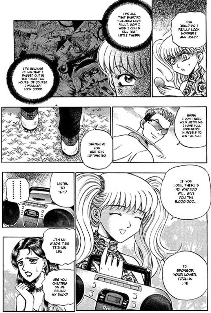 Bowling King Chapter 77 page 15 - Chapter 77