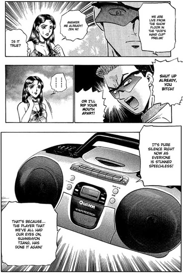 Bowling King Chapter 77 page 16 - Chapter 77