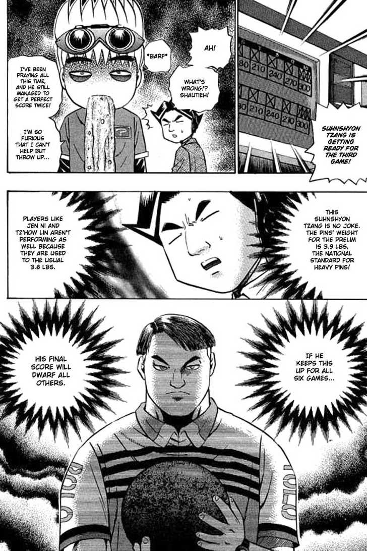 Bowling King Chapter 77 page 18 - Chapter 77