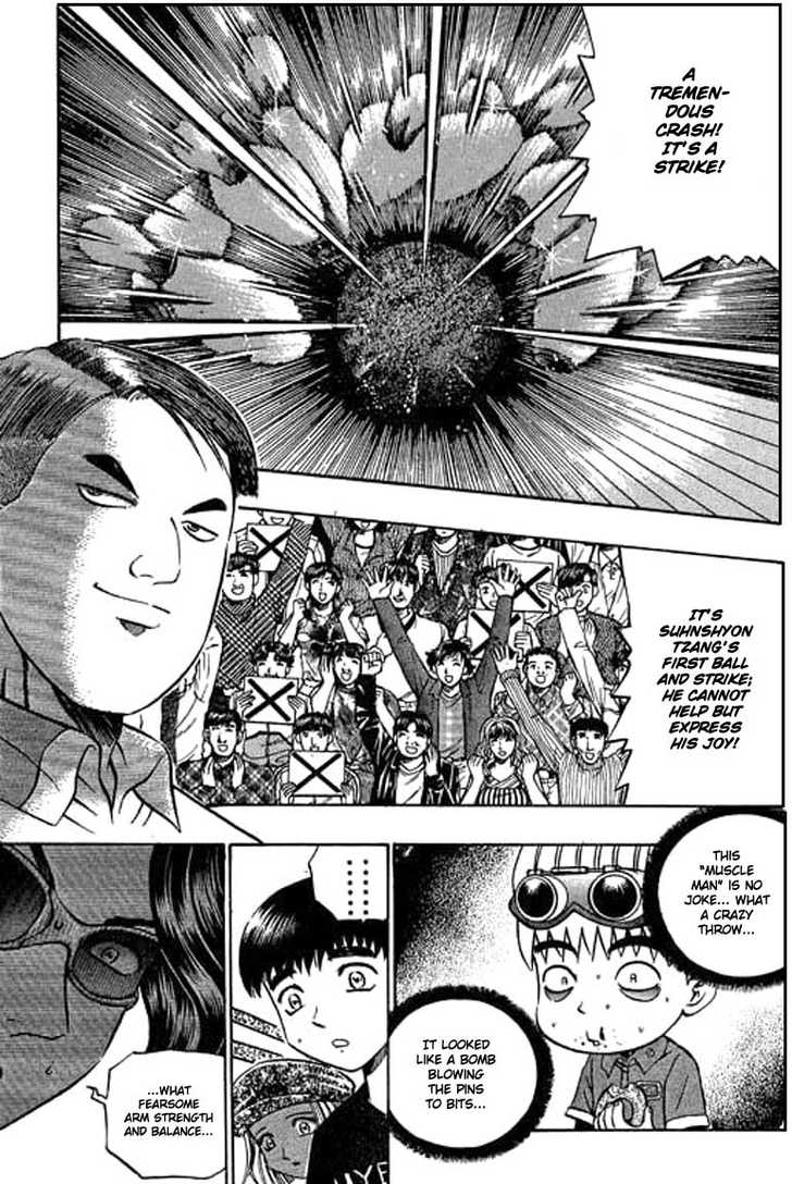 Bowling King Chapter 77 page 3 - Chapter 77