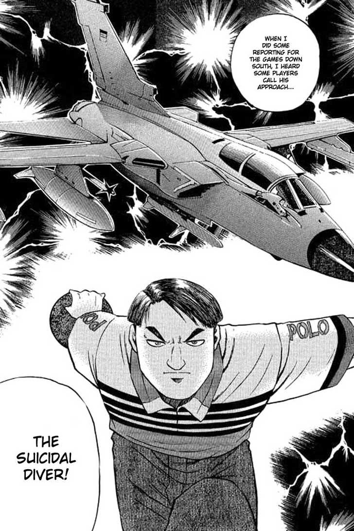 Bowling King Chapter 77 page 5 - Chapter 77