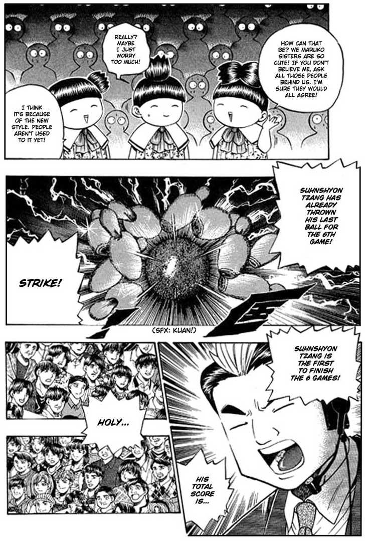 Bowling King Chapter 78 page 13 - Chapter 78